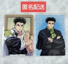 鬼滅の刃 狛治 炭治郎AGF2025 ufotable セット 鬼滅の刃 狛治 炭治郎AGF2025 ufotable セット 鬼滅の刃 ufotable AGF