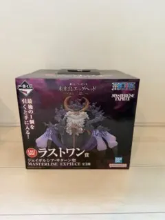 新品 一番くじ ジェイガルシアサターン聖 未来島エッグヘッド