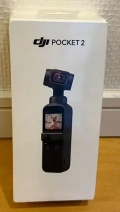 Item thumbnail for item 3e4a5914-fc46-43ab-914d-f74b0caf74fb