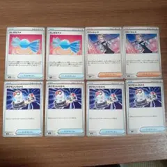 Item thumbnail for item 8ac44c22-bf46-433d-b47e-ad7c1fba5f7c