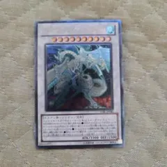 2026年最新】シューティングスタードラゴン レリーフの人気アイテム