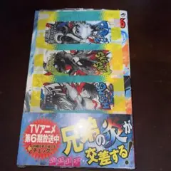 新品未開封　僕のヒーローアカデミア 36巻　初版　帯付き　クリアしおり付き