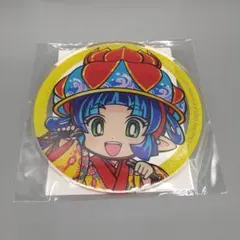 【最終値下げ】桃太郎電鉄２ ～あなたの町も きっとある～ 特製アクリルコースター