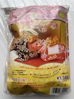 Item thumbnail for item 1e24cf59-5f4f-4ee9-b149-e04994d112e9