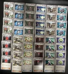 ポケモンカード　48枚セット⑧ XY BW DP