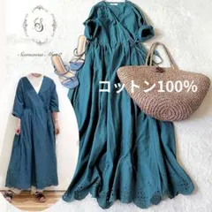 サマンサモスモスブルー コットン100% カシュクールワンピース マキシ丈深緑