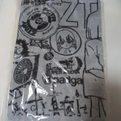 2026年最新】ずっと真夜中でいいのに タオルの人気アイテム - メルカリ