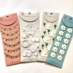 ミドリ　クラフトシール　ベビー　新品４点セット