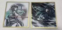 鬼滅の刃 ufotable WEBSHOPくじ アクリル色紙 時透無一郎2種