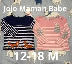 jojo maman bebe 12-18m ピンク 紺 きつね 花 Tシャツのサムネイル