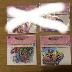 パワーパフガールズ 一番くじ ステッカー
