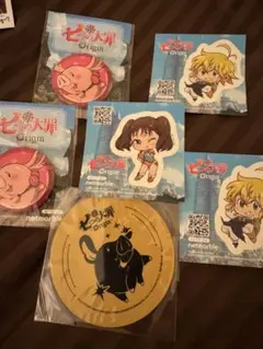 七つの大罪　ゲームショウ限定 ノベルティセット　ナナオリ