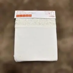 リブレースハイネックTシャツ❣️スタイルヒート　長袖　GU ホワイト　白　インナー