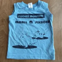 ポケットモンスター マリル ピカチュウ タンクトップ　80センチ　ポケモン
