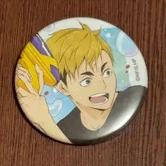 Item thumbnail for item 017c114a-052b-4d89-989e-8aff25e957c7