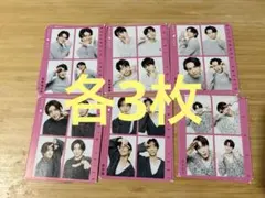 TVfan ハッピー4カット　切り抜きセット　SixTONES 各3枚