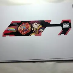 2025年最新】ベイバトルパスシートの人気アイテム - メルカリ