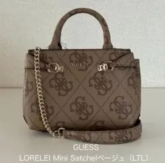 GUESS LORELEI Mini Satchel ベージュのサムネイル
