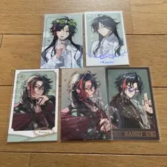 にじさんじ3SKM 魁星 2周年グッズランダムチェキ風カード 3枚セット