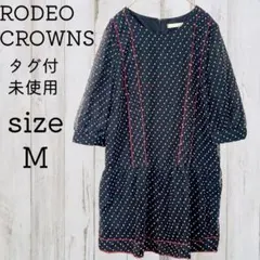 新品 M ロデオクラウンズ マルチドット オールインワン サロペットのサムネイル