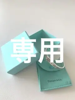 TIFFANY & CO. ティファニー アトラス ワイド バングル644Q△ - メルカリ