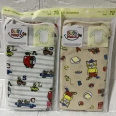 新品／未開封 ユニクロBUSY WORLD ボディスーツ 70㎝2点セット