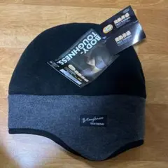 処分即購入OK大人気お買得⭐️新品☆ボディタフネスニット帽子JW-128 メンズ