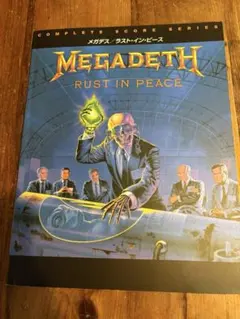 MEGADETH RUST IN PEACE 楽譜集 - メルカリ