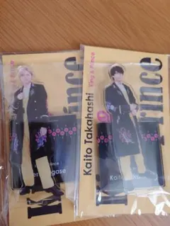 King & Prince 永瀬廉と髙橋海人のアクリルスタンド 2個セット
