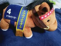 【新品·送料込】トウカイテイオー ぬいぐるみ GBうごぐるみ