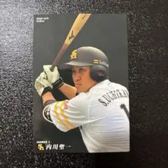 プロ野球チップス2020 第2弾　内川聖一　レギュラーカード