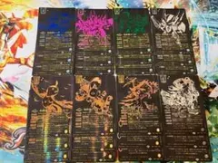 2026年最新】バトスピ 引退の人気アイテム - メルカリ