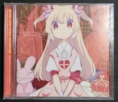 2025年最新】名取さな ミュージックコレクションの人気アイテム