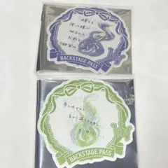 うたプリ ASSHC バックステージパス風ステッカー 綺羅 シオン