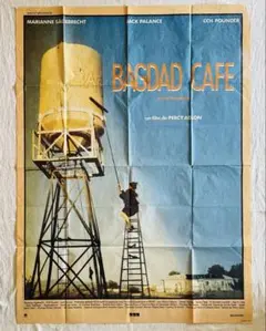 特大 BAGDAD CAFE バグダッドカフェ フランス版 劇場用映画ポスター 特大 BAGDAD CAFE バグダッドカフェ フランス版 劇場用映画ポスター