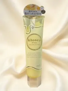 新品 &honey ピクシー モイストシルキー ヘアパック ヘアトリートメント