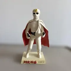 2026年最新】月光仮面 ムーンライト号の人気アイテム - メルカリ