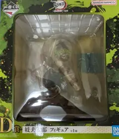 一番くじ 鬼滅の刃 D賞 妓夫太郎 ~鬼の棲む街~ 未開封品