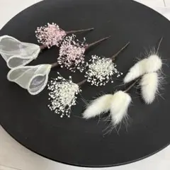 ドライフラワー結婚式成人式卒業式袴前撮り七五三髪飾りホワイト×ピンク095