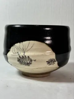 加藤春花　茶碗 　 黒織部茶碗　 共箱　共布