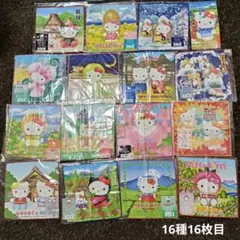 2026年最新】ハローキティ雪ん子の人気アイテム - メルカリ