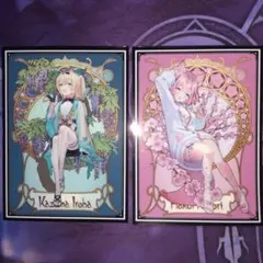 Ric様 リクエスト 2点 まとめ商品