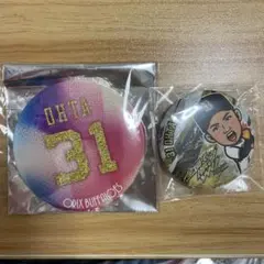 オリックスバファローズ　太田椋