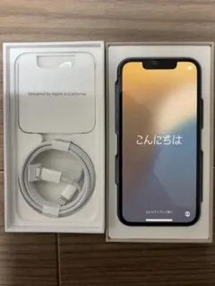 【iPhone 13mini:256GB】新品未使用/ブルー/SIMフリー