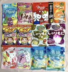 グミ詰め合わせ 40 ピュレグミ　カンデミーナ　12袋