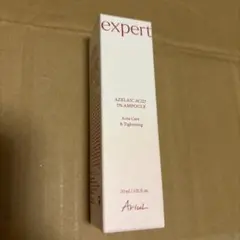 アリウル Expert エキスパート アゼライン酸 5％ アンプルのサムネイル