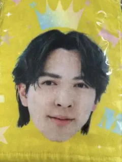 2026年最新】吉田仁人 タオルの人気アイテム - メルカリ