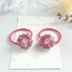 【742】もこもこお花畑のリース ヘアゴム　ルビー　レジン　ピンク　キッズ　大人