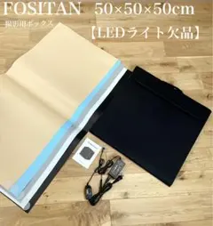 Item thumbnail for item d085300f-4cf8-4069-8b63-f68200fd24c9