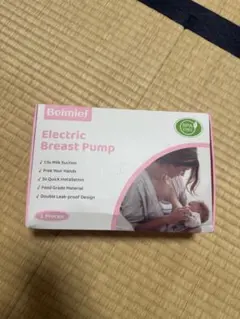 Wearable Breast Pump